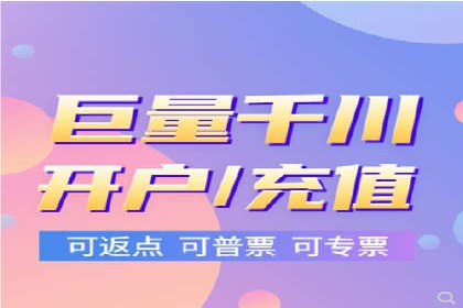 SEM竞价案例深度解析：广告主如何盈利