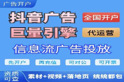 如何提高百度竞价广告点击率